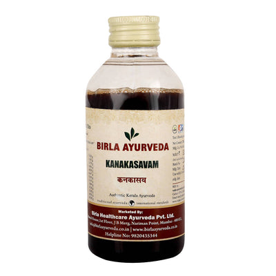 Birla Ayurveda ?r?gw?dh?risht?m
