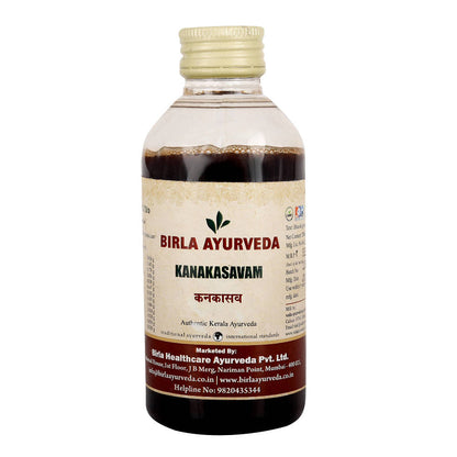 Birla Ayurveda ?r?gw?dh?risht?m