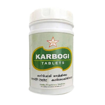Skm Ayurveda Karbogi Tablets