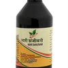 Gavyamart Nari Sanjivani