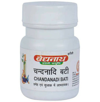 Baidyanath Jhansi Chandanadi Bati - Indyancart