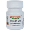Baidyanath Jhansi Chandanadi Bati