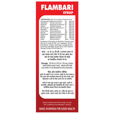 Basic Ayurveda Flambari Syrup - Orange Flavor