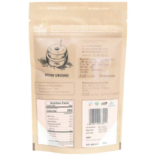 Desi Earth Organic Red Chilli Powder