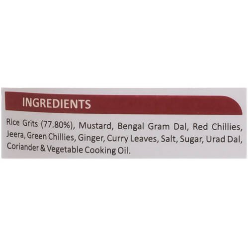 Adukale Instant Rice Upma Mix - Indyancart