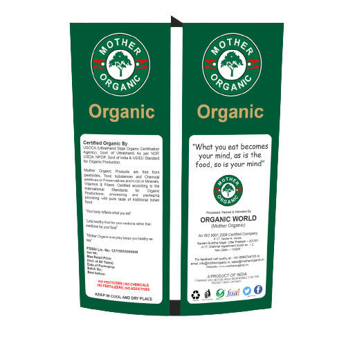 Mother Organic Gulkand