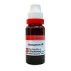 Dr. Reckeweg Gossypium Mother Tincture Q