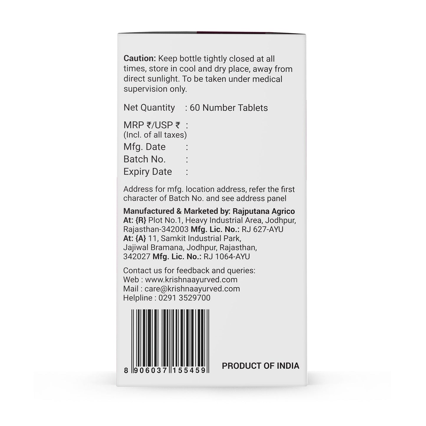 Krishna's Herbal & Ayurveda Thyro Balance Ayurvedic tablets in a bottle, natural herbal supplement for thyroid health.