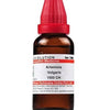 Dr. Willmar Schwabe India Artemisia Vulgaris Dilution