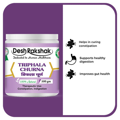 Desh Rakshak Triphala Churna