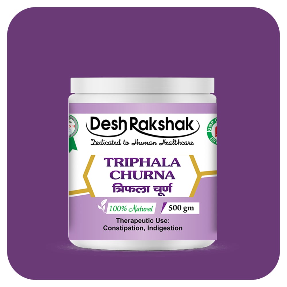Desh Rakshak Triphala Churna