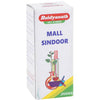 Baidyanath Jhansi Mall Sindoor Powder