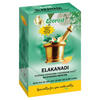 Everest Ayurveda Elakanadi Kashaya Sookshma Choornam