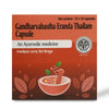 AVP Gandharvahastha Eranda Thailam Capsules