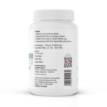 Krishna'S Herbal & Ayurveda Tulsi Powder