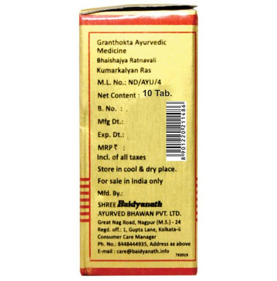 Baidyanath (Nagpur) Kumarkalyan Ras Tablets