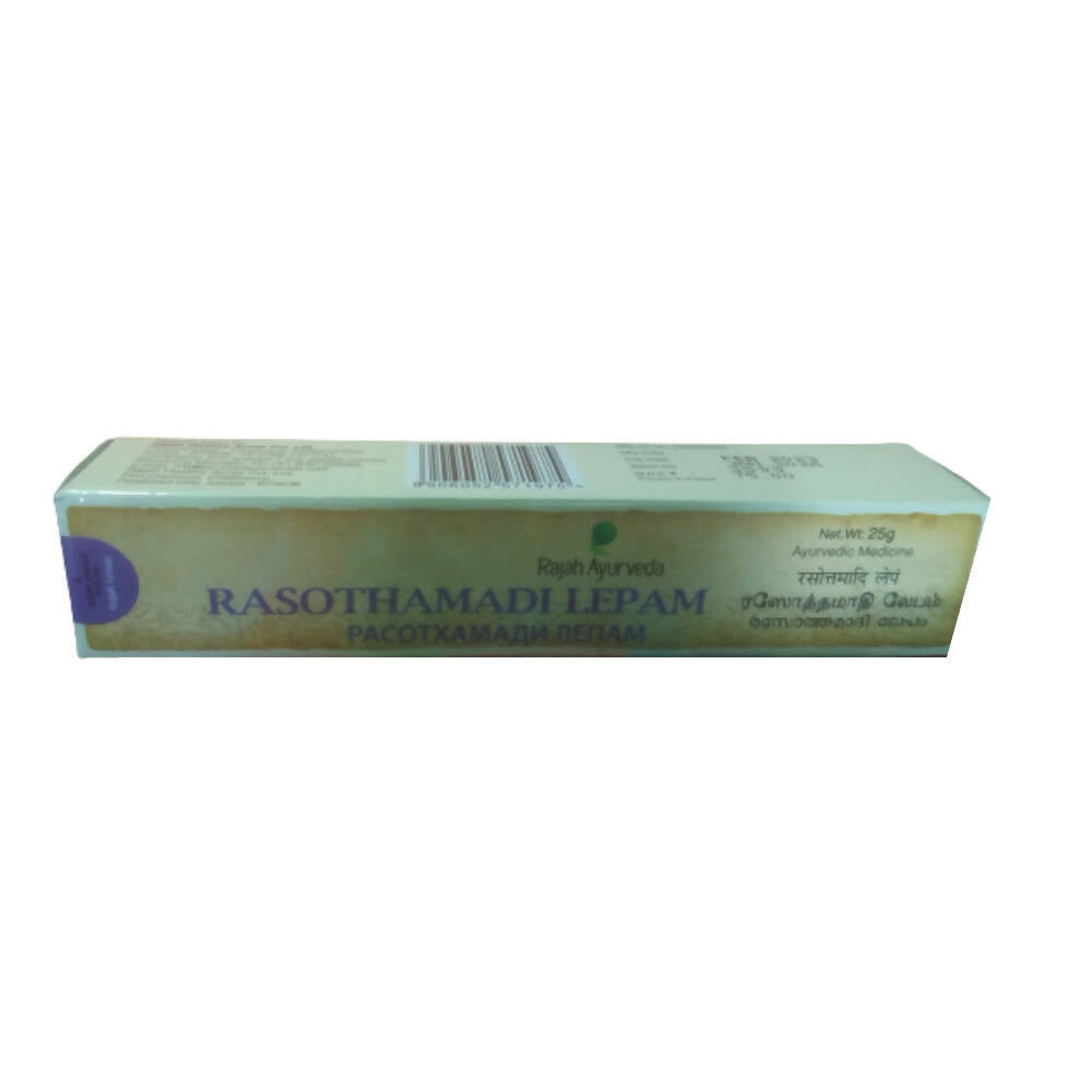 Rajah Ayurveda Rasothamadi Lepam - Indyancart