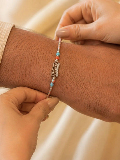 Anouk Thread Rakhi