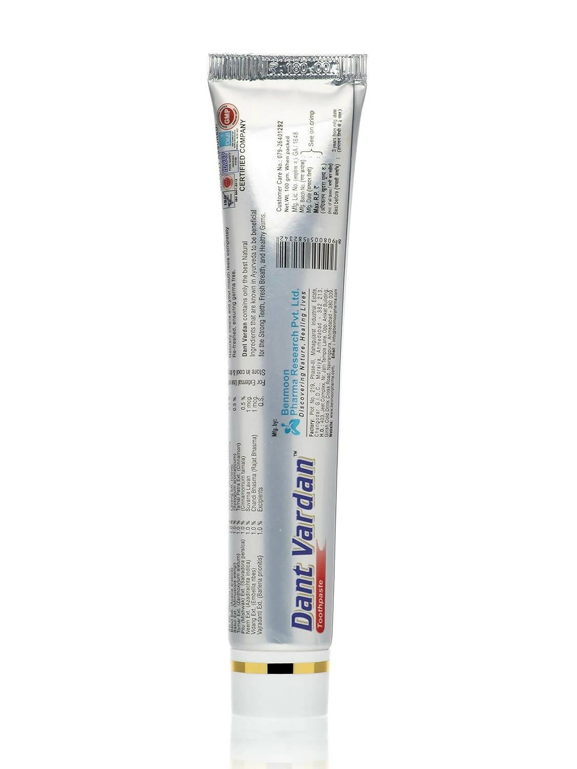 Benmoon Ayurveda Dant Vardan "Enrich With Gold & Silver" Toothpaste - Indyancart