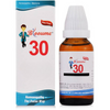 Bioforce Homeopathy Blooume 30 Drops