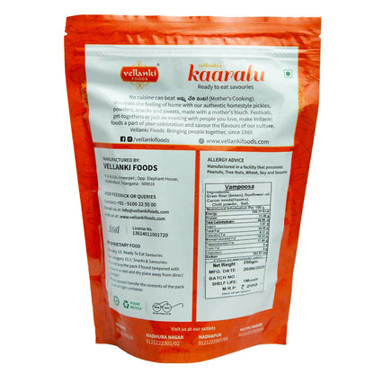 Vellanki Foods North Indian snacks combo pack with 250g each of Muruku, Chegodi, Vampoosa, and mixture, crispy and flavorful.