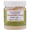 S N Pandit Ayurveda Ashwagandha Choorna