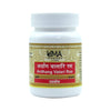 Uma Ayurveda Ardhang Vatari Ras Tablets