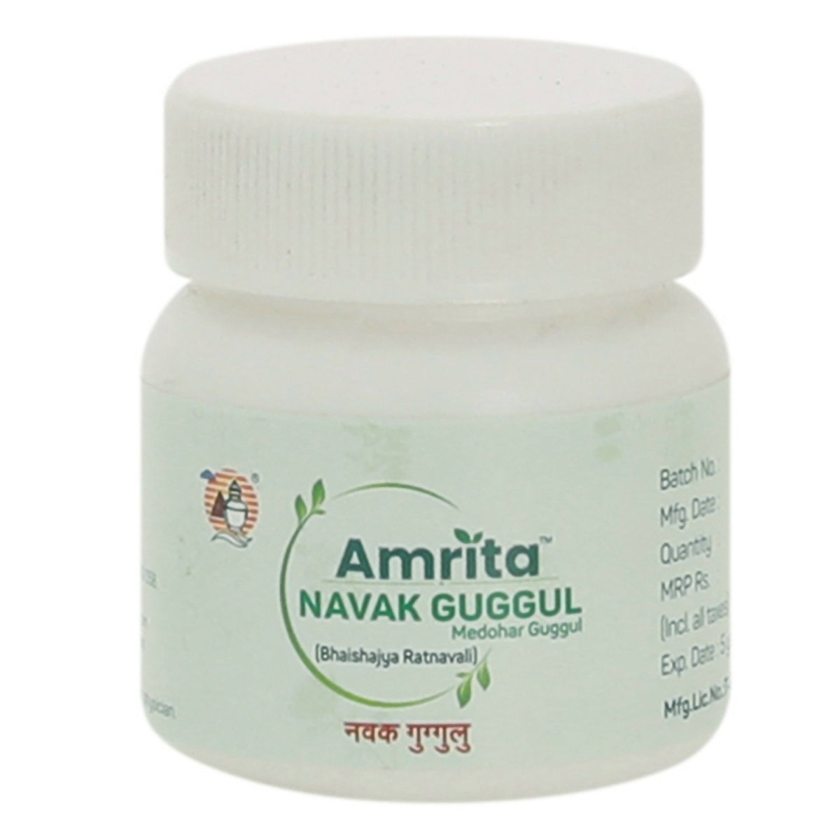 Amrita Navak Guggul Ayurvedic tablets in a glass jar with tablets visible inside