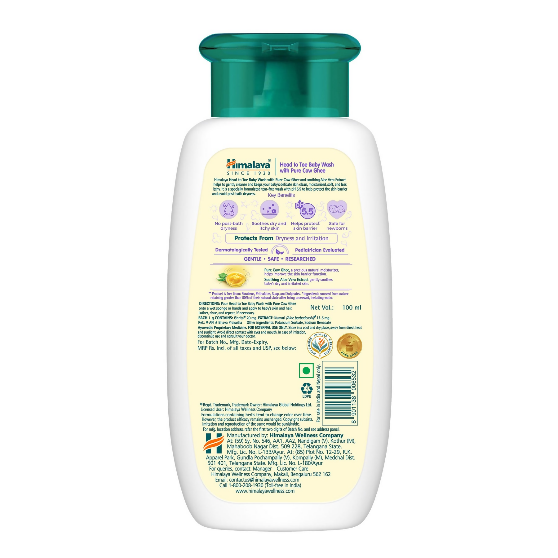 Himalaya Herbals baby wash with pure cow ghee, showing a gentle baby care product in a white bottle with a pump dispenser.