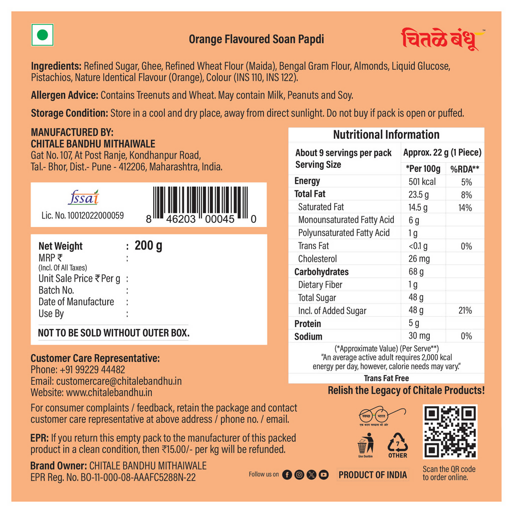 Chitale Bandhu Soan Papdi Orange