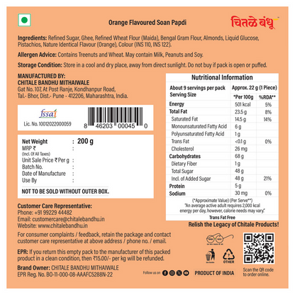 Chitale Bandhu Soan Papdi Orange