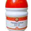 AVP Ayurveda Thikthaka Gritham