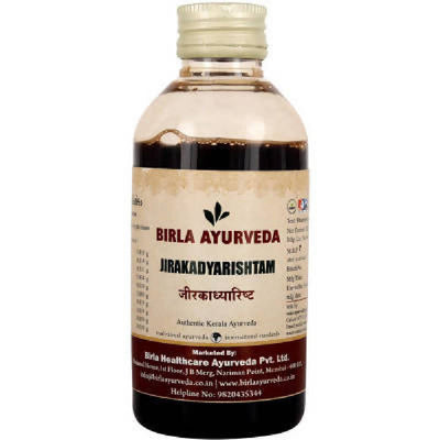 Birla Ayurveda Jir?k?dy?risht?m
