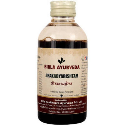 Birla Ayurveda Jir?k?dy?risht?m