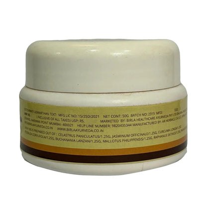 Birla Ayurveda Ubtan Powder