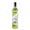 Orgatma Cold Pressed Coconut Oil