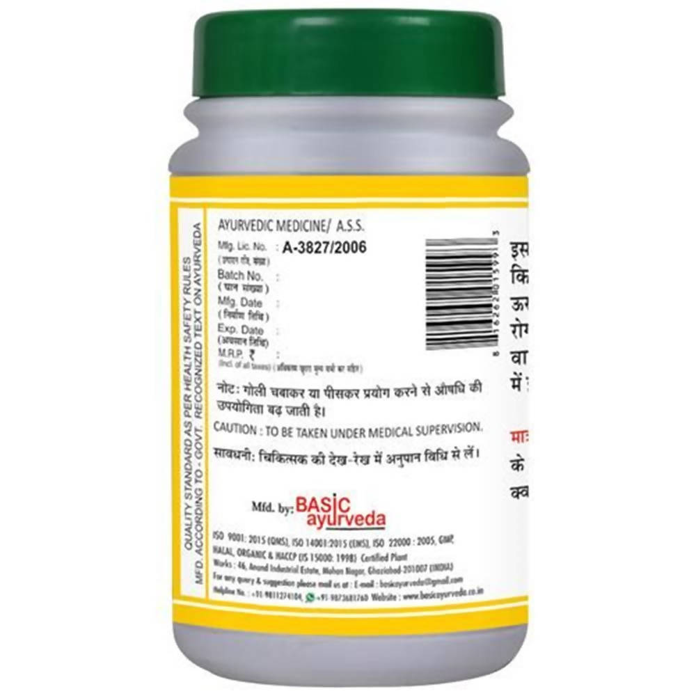 Basic Ayurveda Vat Ganjakush Ras