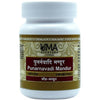 Uma Ayurveda Punarnavadi Mandur Tablets