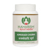 Maharishi Ayurveda Ajmodadi Churna