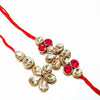 Dhiyona Thread Rakhi