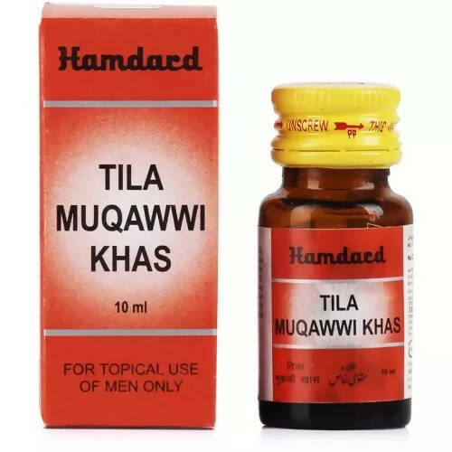 Hamdard Tila Muqawwi Khas - Indyancart