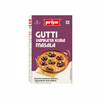 Priya Gutti Vankaya Kura Masala