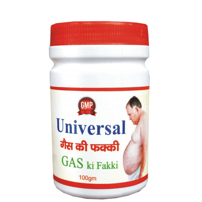 GMP Universal Gas ki Fakki