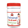 GMP Universal Gas ki Fakki