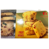 Pulla Reddy Fruit Biscuits