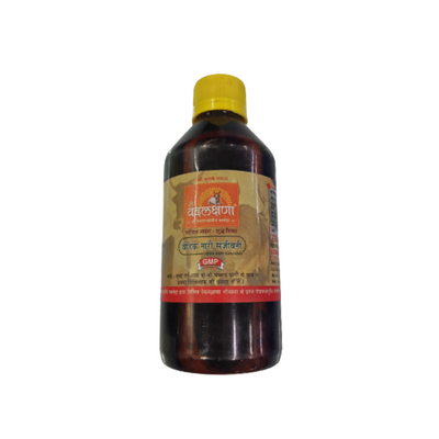 Gavyamart Nari Sanjivani