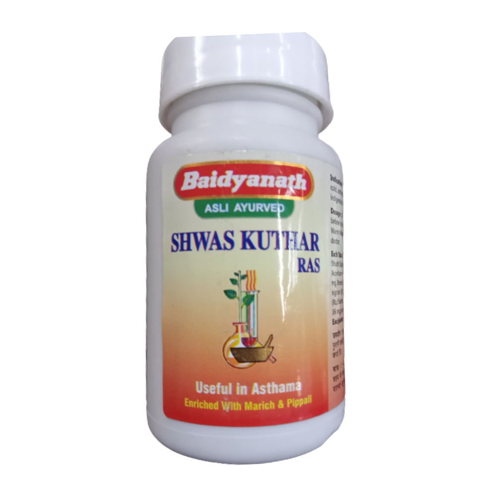 Baidyanath Shwaskuthar Ras - Indyancart