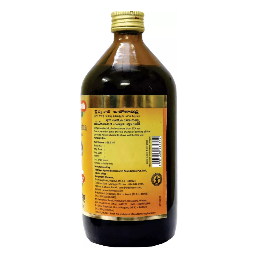 Baidyanath Nagpur Ashokarishta - Indyancart