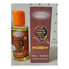 Patanjali Cold Pressed Castor Oil