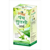 Gavyamart Panch Tulsi Ark Drops - Limited Time Offer